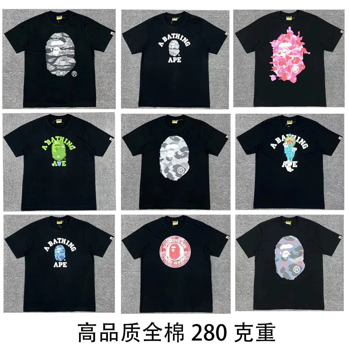 bape High quality summer new Bape E280g heavy European size ape man print cartoon men s and women s 22 - OrientDig Spreadsheet