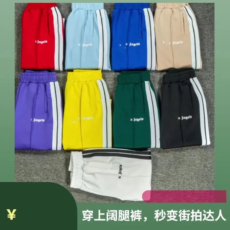 You can buy the best quality products from me 28 - OrientDig Spreadsheet