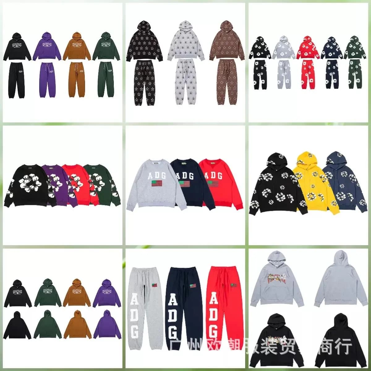 D T You can buy the best quality products from me 80 - OrientDig Spreadsheet