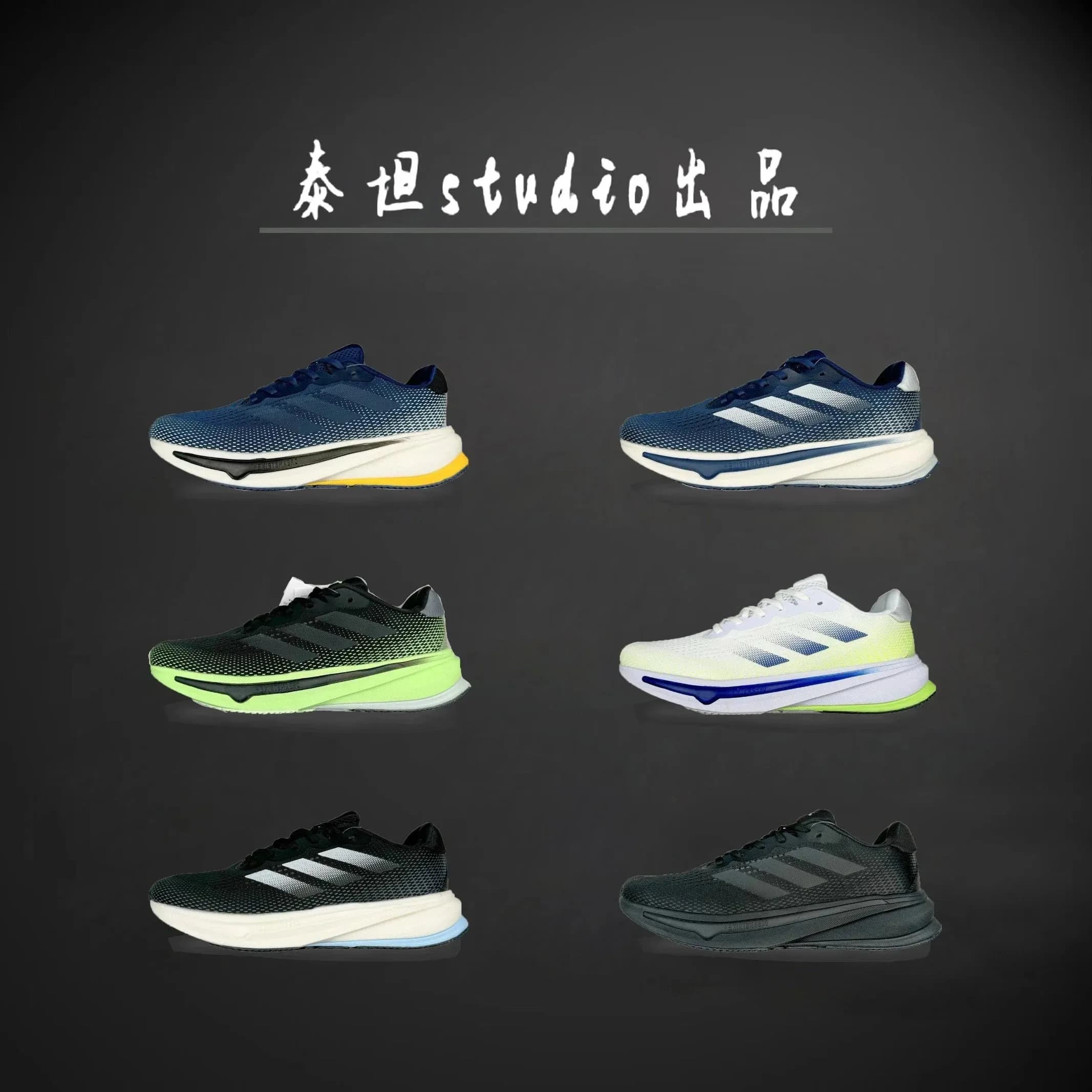 The best 1 1 Factory direct sales you can see thousands of products in my store 28 - OrientDig Spreadsheet