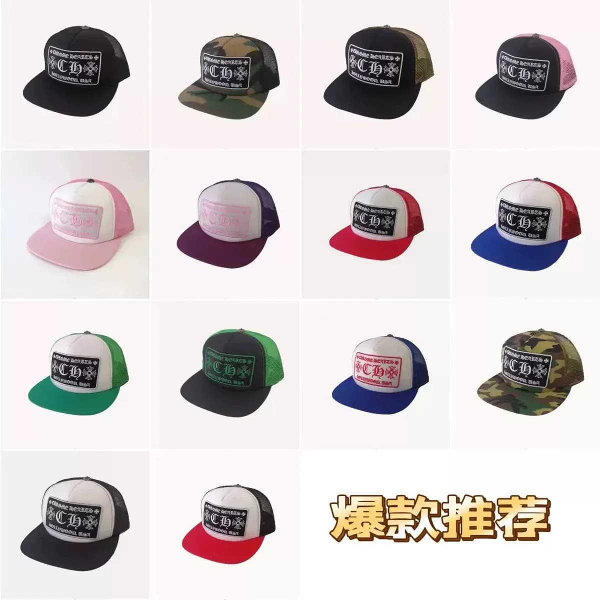 CH 93 - OrientDig Spreadsheet