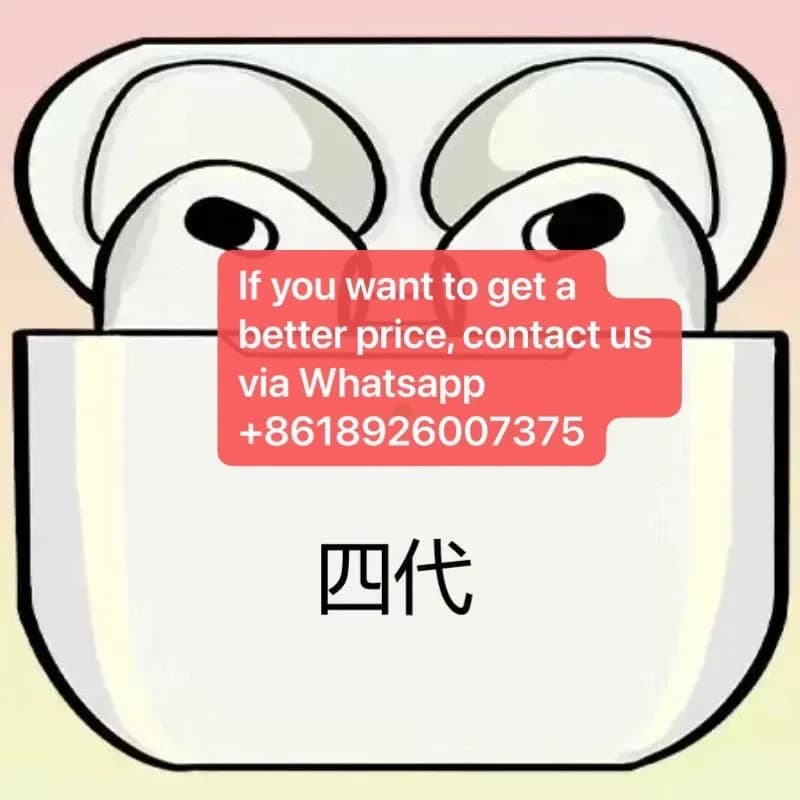 Xinhua Qiangbei fourth generation headphone buds 3 4 - OrientDig Spreadsheet