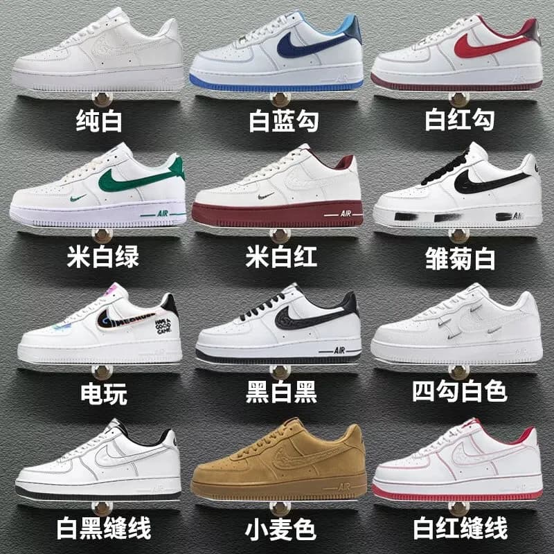 nike You can buy the best quality products from me 46 - OrientDig Spreadsheet