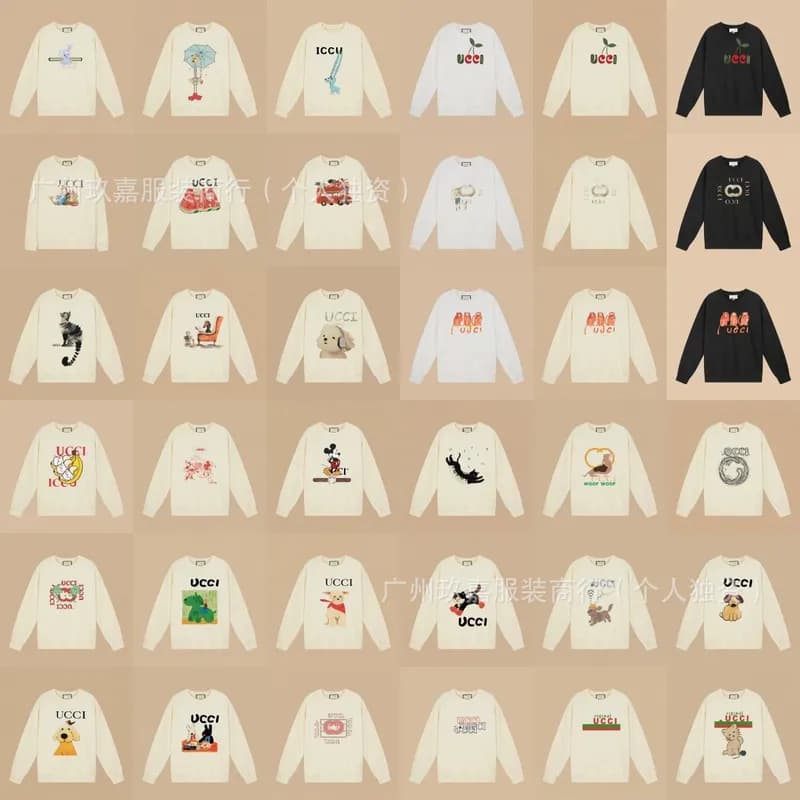 Cross border Correct version G family autumn and winter series high weight long sleeved sweatshirt high version 25 new styles high quality 17 - OrientDig Spreadsheet