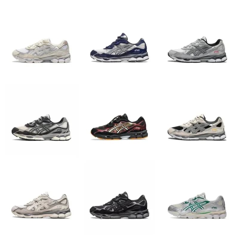 Trendy Fashion Sneakers - OrientDig Spreadsheet