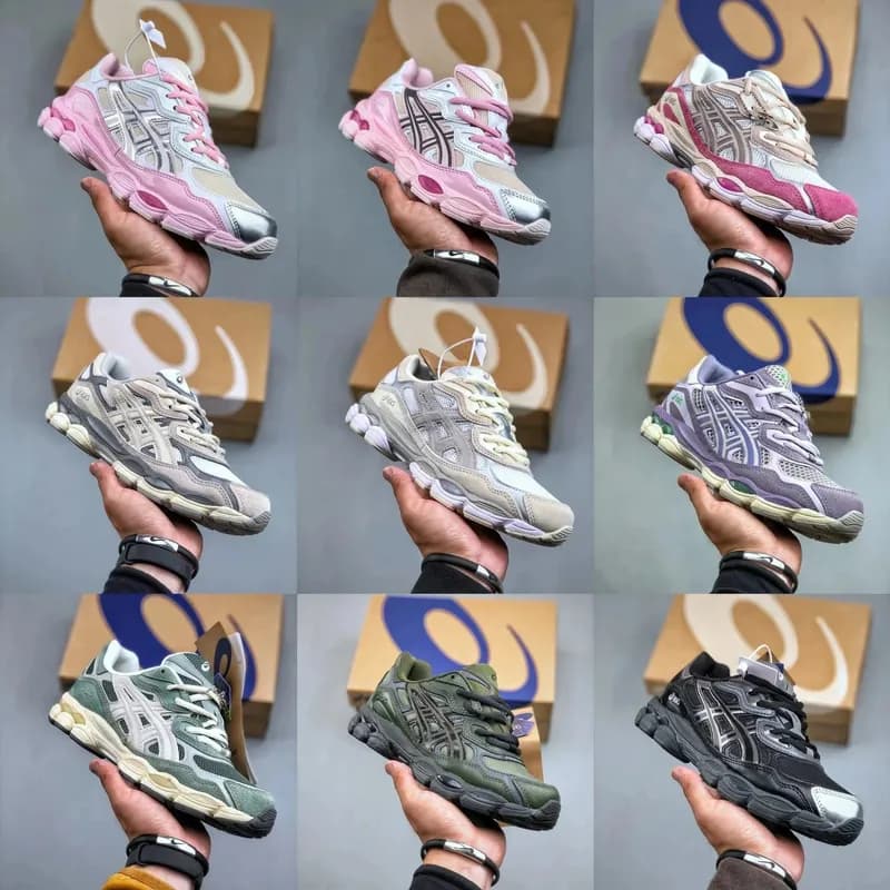 2025NYC1203A571-10036-45 (29) - OrientDig Spreadsheet