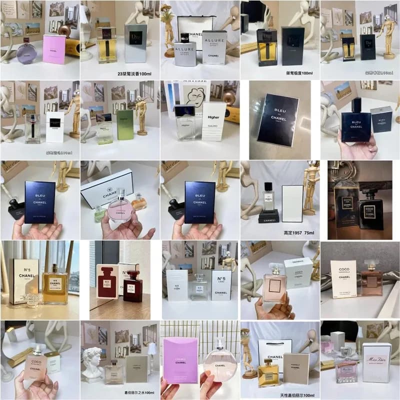 品牌正装香*水甜心真我绮梦蔚蓝乌木旷野罪爱粉邂逅女士淡香100ml (31) - OrientDig Spreadsheet