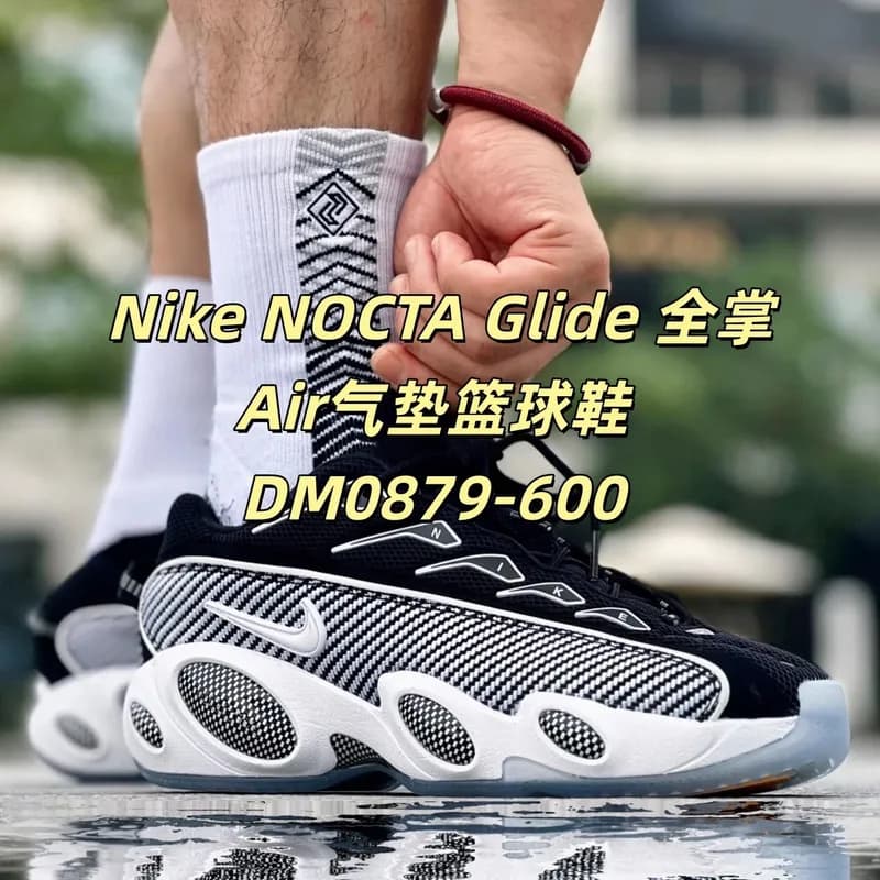 情侣同款气垫运动鞋 | 缓震舒适，百搭休闲跑步鞋 (4) - OrientDig Spreadsheet