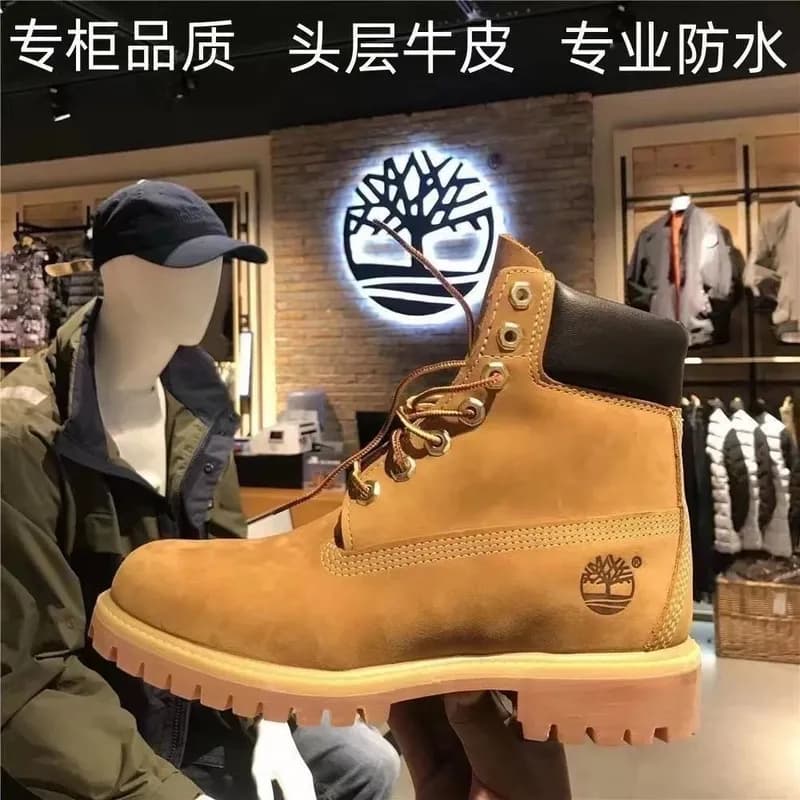 dr.1460 (20) - OrientDig Spreadsheet