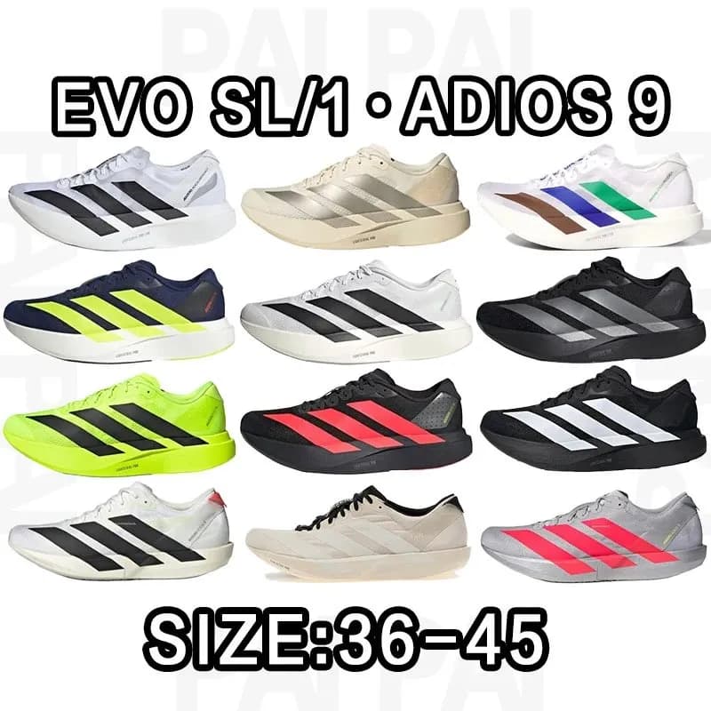Adios 9/ EVO SL Size:36-45 (2) - OrientDig Spreadsheet