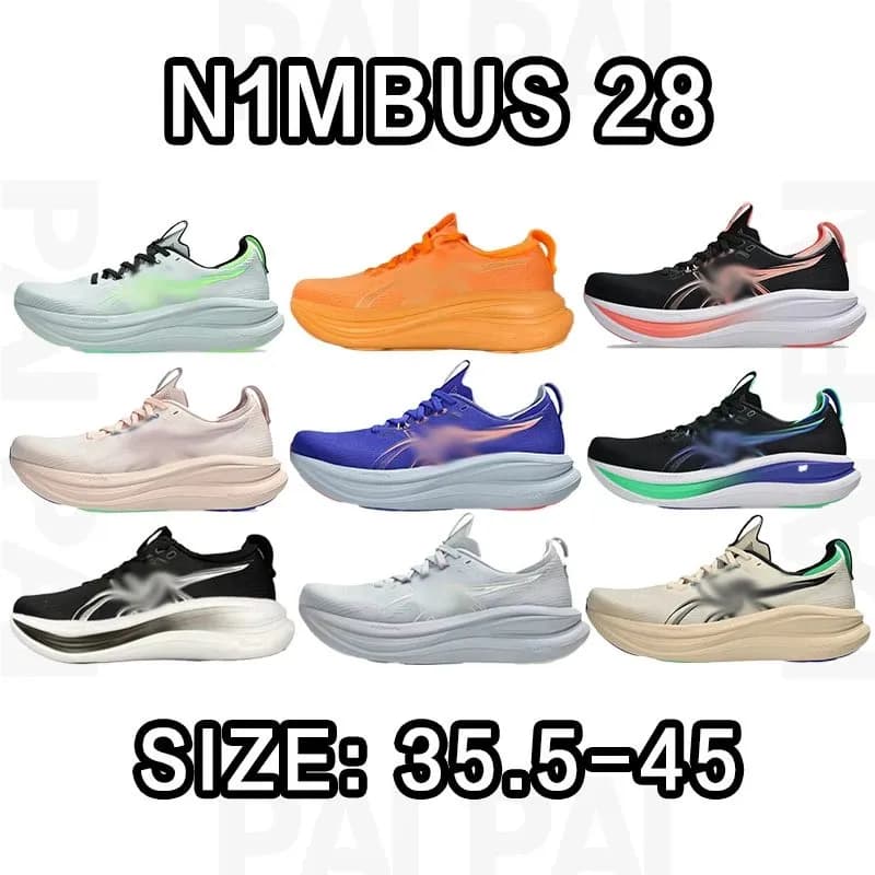 N1mbus 28 Size: 36-47 (6) - OrientDig Spreadsheet