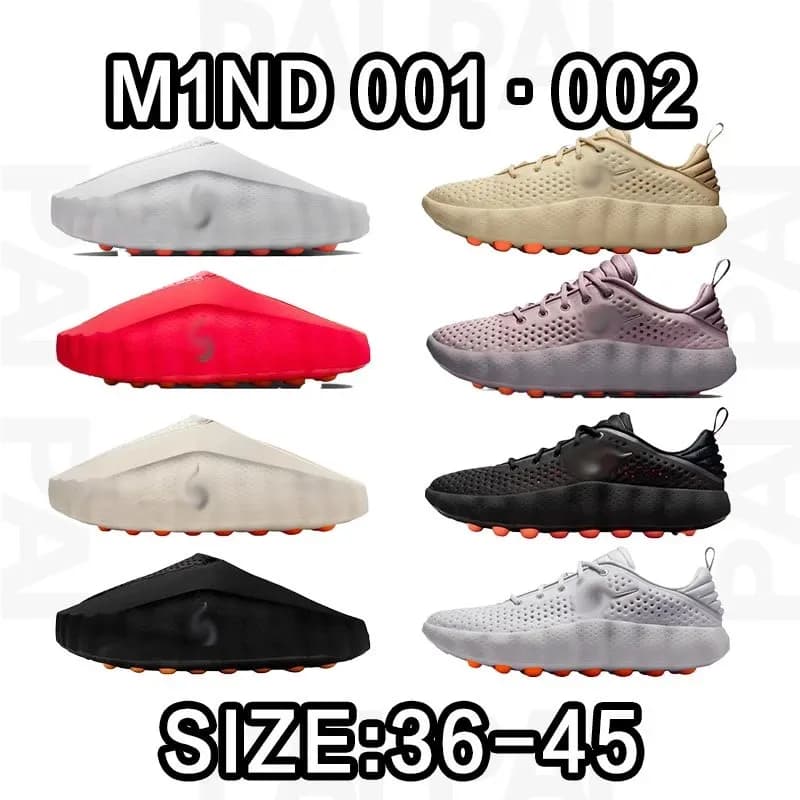 Mind 001/002 Size:36-45 (19) - OrientDig Spreadsheet