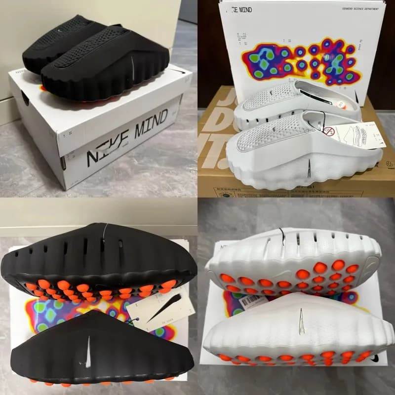 Mind 001-002 (44) - OrientDig Spreadsheet