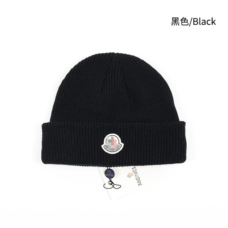 Factory new hat wholesale branded cap knitted hat female woolen cap male Amazon AliExpress e-commerce beanie hat - OrientDig Spreadsheet