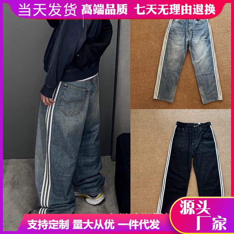 B - OrientDig Spreadsheet