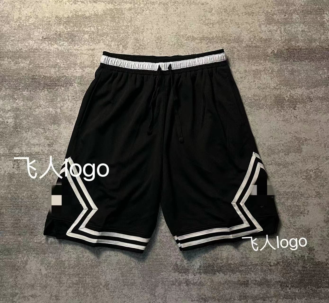 Jordan shorts - Image 2