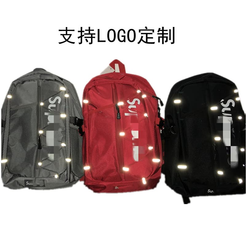 Fashion men and women Korean version Harajuku ulzzang street shooting backpack travel bag fitness bag ins reflective backpack school bag - OrientDig Spreadsheet