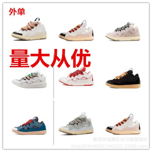 CURB - OrientDig Spreadsheet