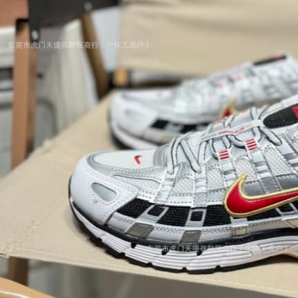 P-6000 Laser Fuchsia Retro Technology Personality Sports Daddy Shoes Retro Wear-resistant Non-slip Lightweight - OrientDig Spreadsheet