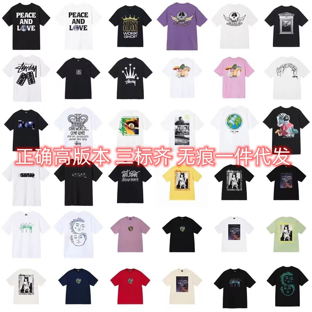 One piece of trendy short-sleeved T-shirt dice black eight ice cream basic American couple outfit summer - OrientDig Spreadsheet