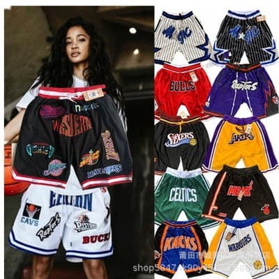 NBA SHORTS - Image 3