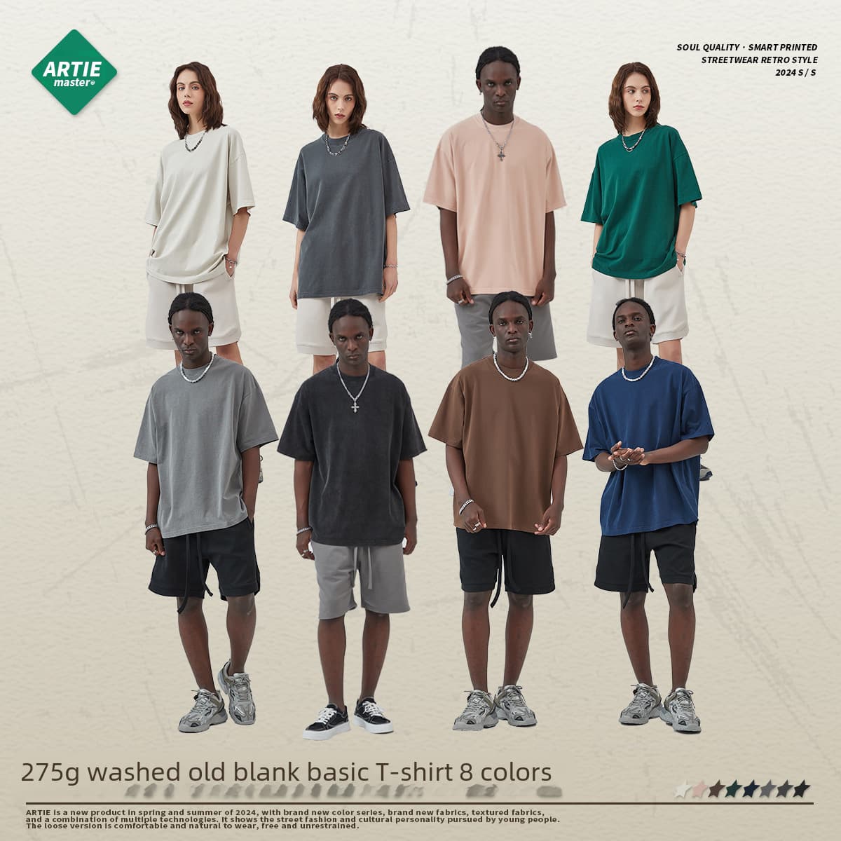 ARTIE 275g Heavy Washed Cotton T-Shirt – 2024 Loose-Fit Fashion - OrientDig Spreadsheet