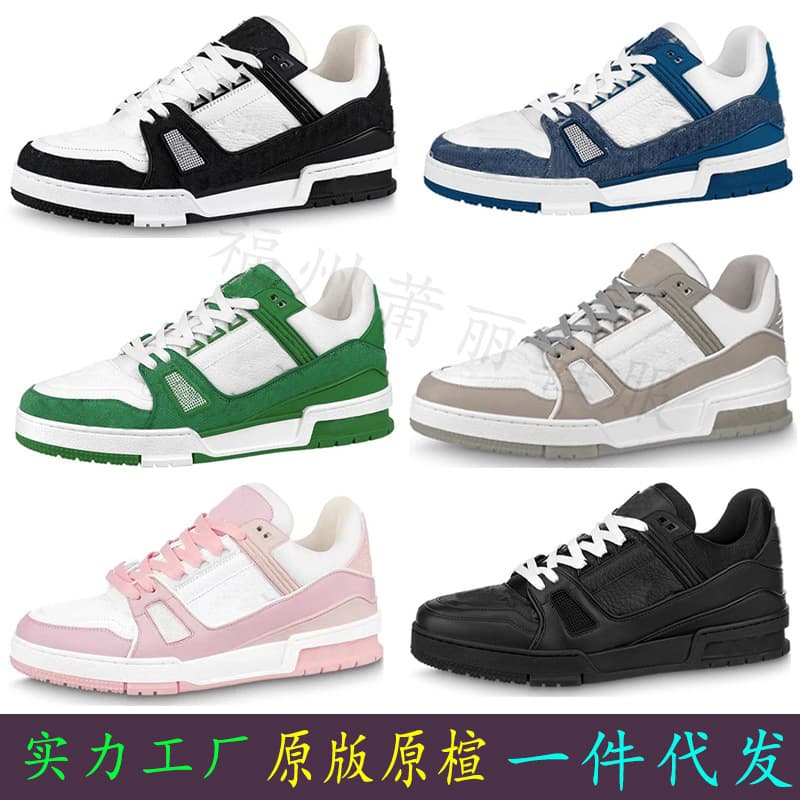 2024 light luxury L niche fashion brand V genuine leather spring and autumn men's shoes casual sports all-match women's shoes sneakers Xiaohongshu - OrientDig Spreadsheet