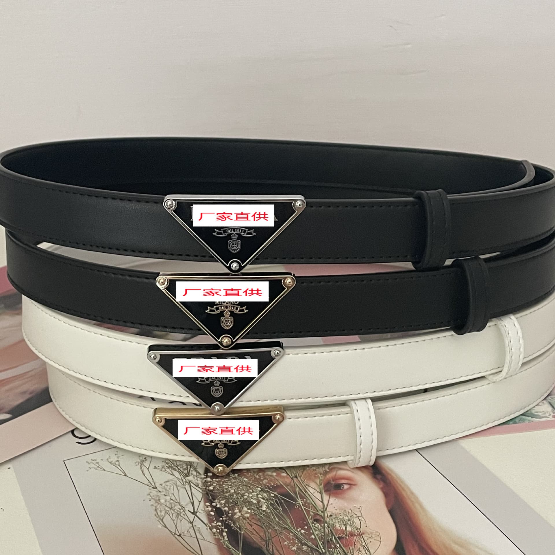 Triangular belt with letter P for men and women high-end belt for casual wear with shorts, skirts, business suits, jeans belt - OrientDig Spreadsheet