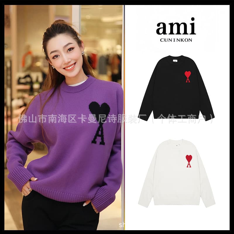 Fashion brand Ami sweater classic round neck big heart jacquard pullover sweater loose lazy feeling casual couple outfit - OrientDig Spreadsheet