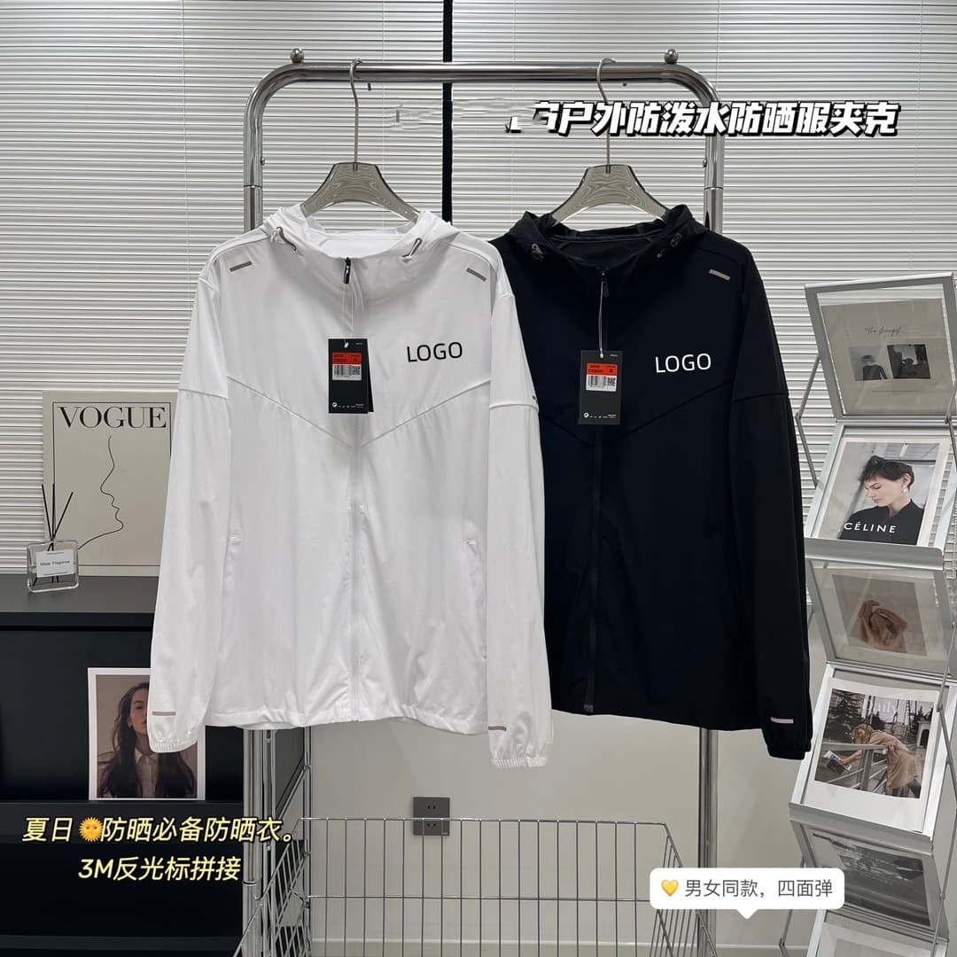 New summer ice silk sun protection clothing for men and women breathable outdoor skin clothing - OrientDig Spreadsheet