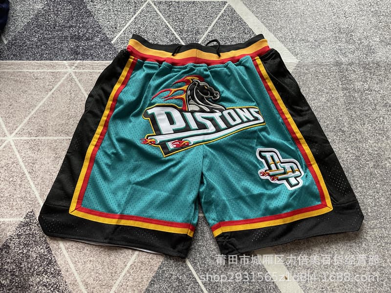 MORE NBA PANTS - Image 2