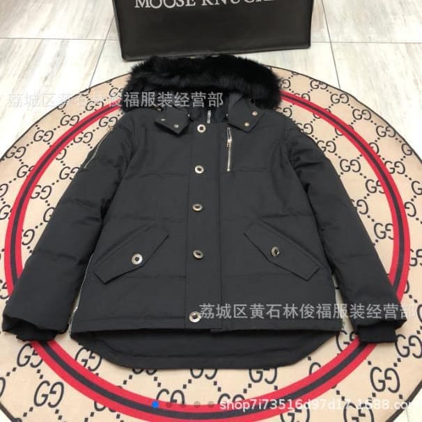 Fox fur 2024 winter gold purchase scissors large down jacket 05 women 06 men couple style Canadian men and women jacket - OrientDig Spreadsheet