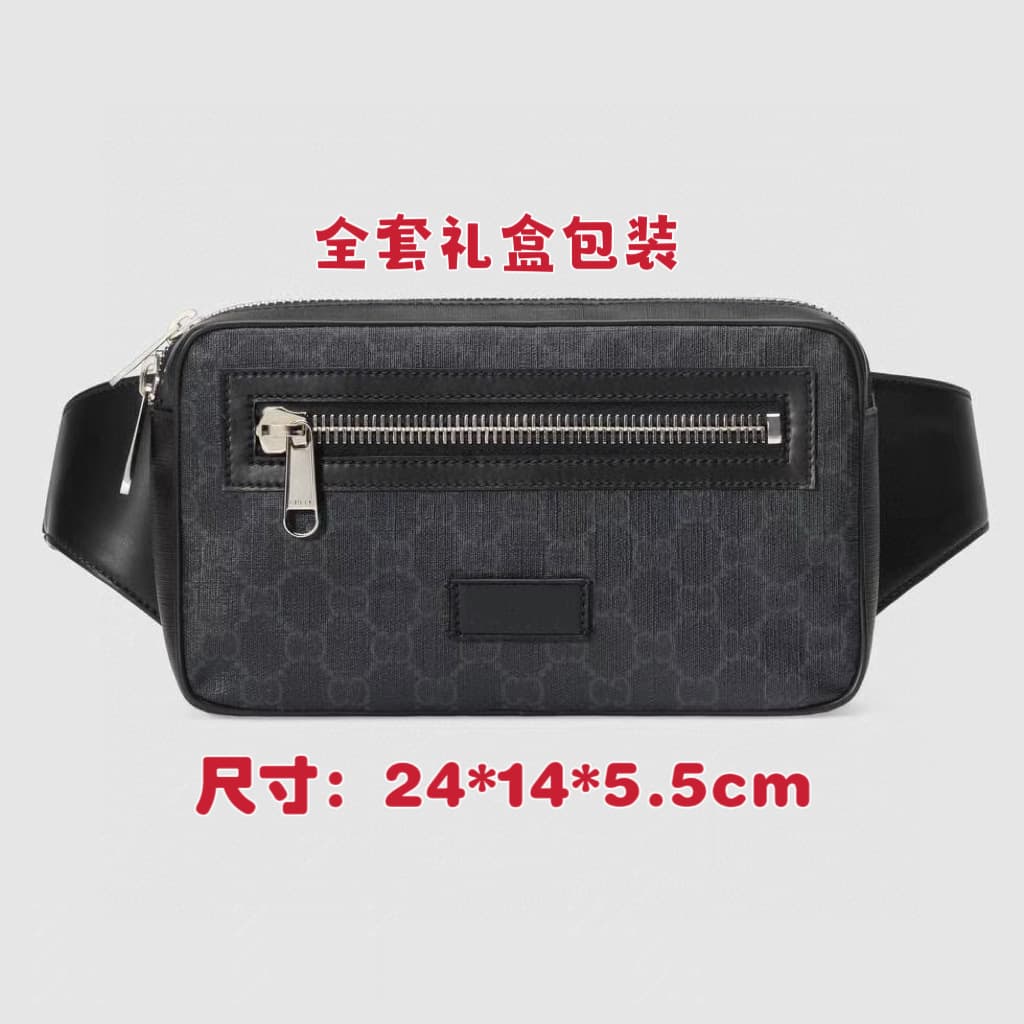European and American fashion waist bag men's messenger bag chest bag one shoulder trendy chest bag backpack retro letter print waist bag - OrientDig Spreadsheet