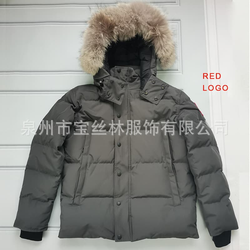 Palm Moose #29 Men/Women Coyote Fur Hooded Down Jacket - OrientDig Spreadsheet