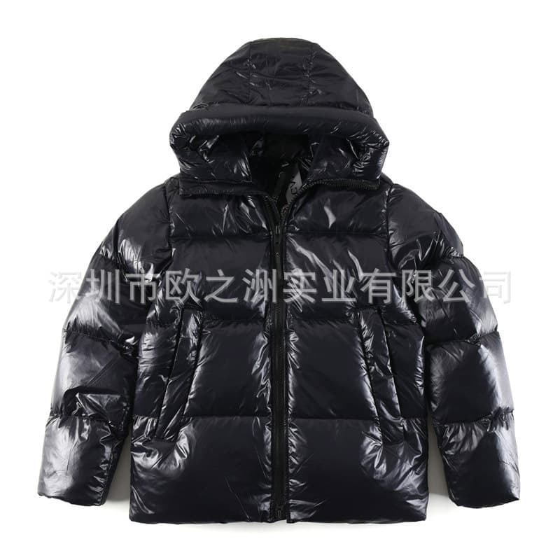 Palm Moose #2252 Men Hooded Crofton Down Jacket - OrientDig Spreadsheet