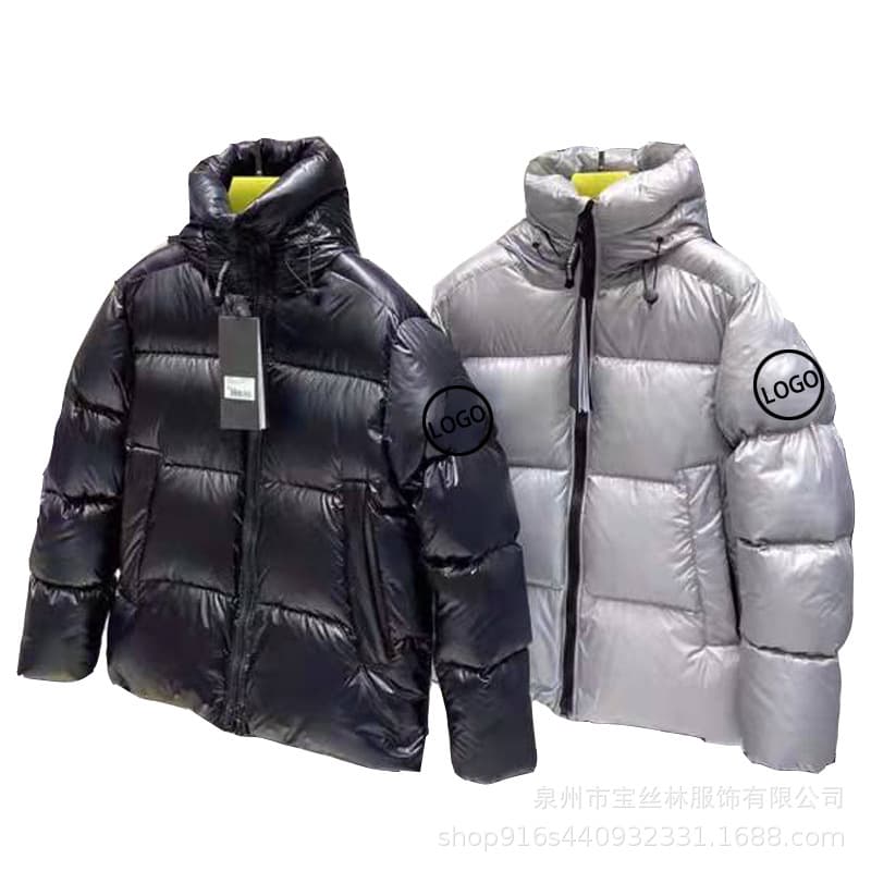 Palm Moose Men #2252 Portable Hooded Crofton Down Jacket - OrientDig Spreadsheet