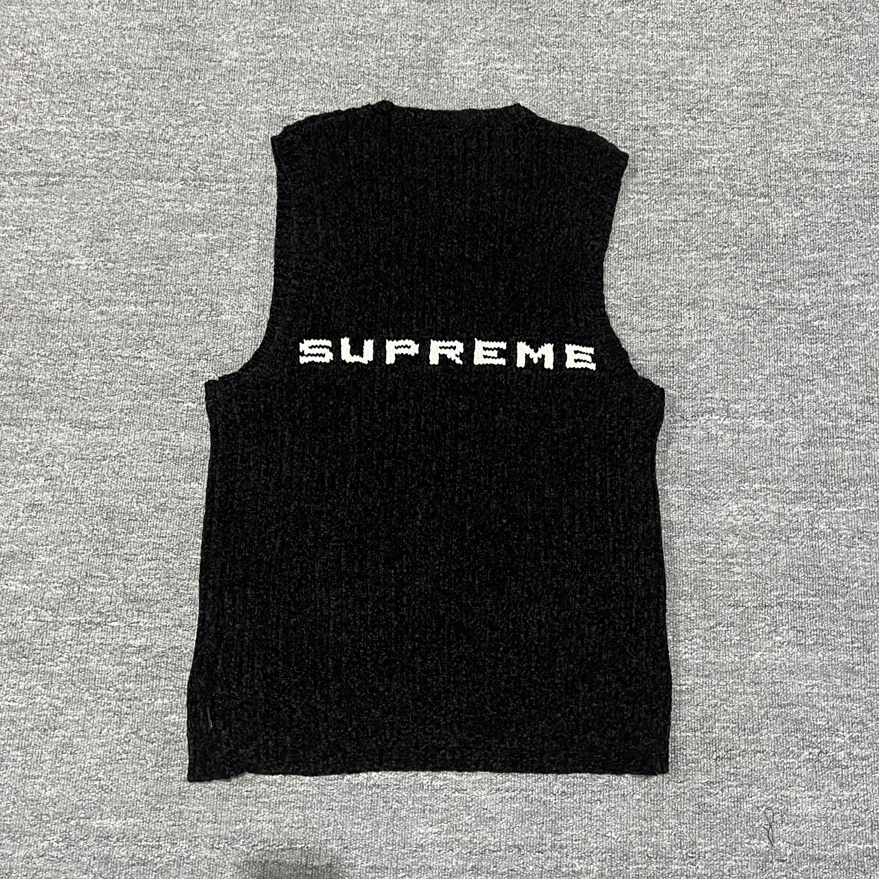 Supreme Vest - OrientDig Spreadsheet