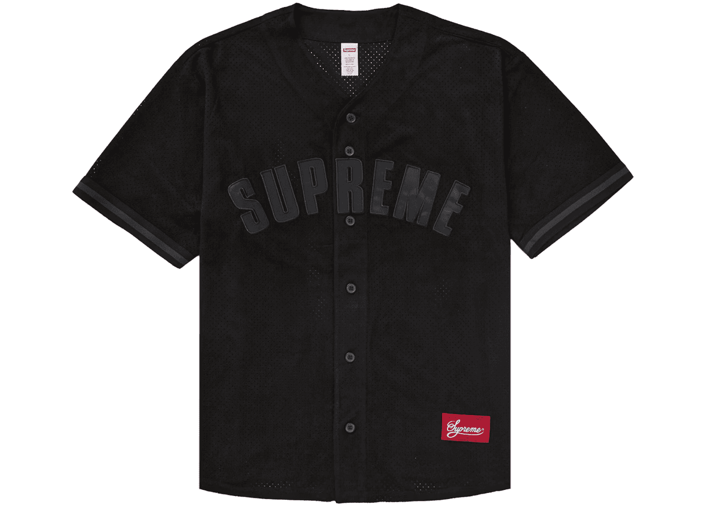 supreme Ultrasuede Jersey - OrientDig Spreadsheet