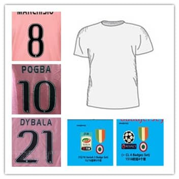 J.uv 2015-16 retro third jersey 2251144 - OrientDig Spreadsheet