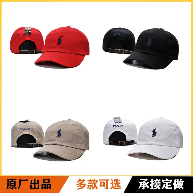 Baseball hat sun hat breathable sun protection men and women outdoor leisure hat pony standard soft top duckbill cap spring and summer - OrientDig Spreadsheet