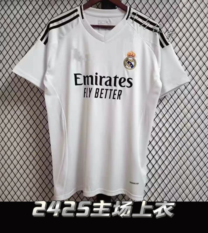 New Real Madrid jersey classic commemorative edition retro soccer uniform Madrid wave shirt vest training wear team uniform customization - OrientDig Spreadsheet