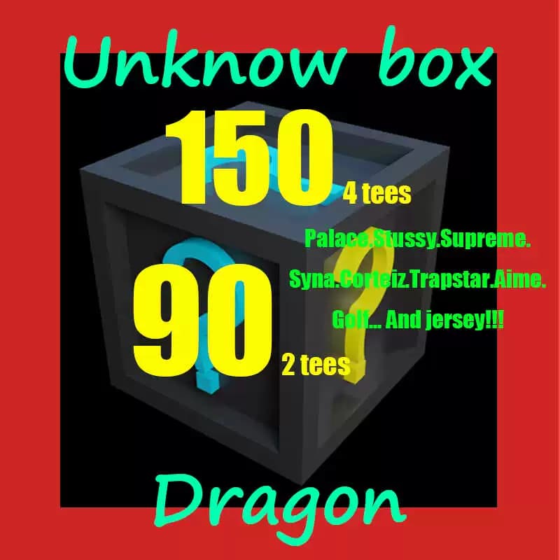 Optional size, random style sent out, non-refundable blind box - OrientDig Spreadsheet