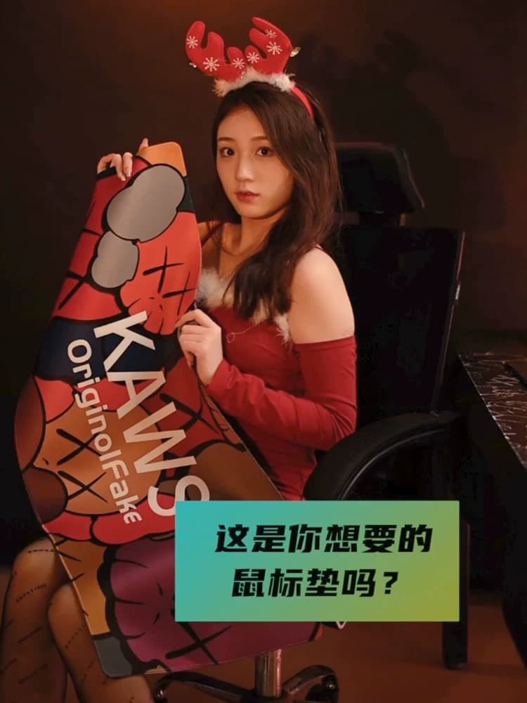 KAWS MOUSEPADS - Image 3