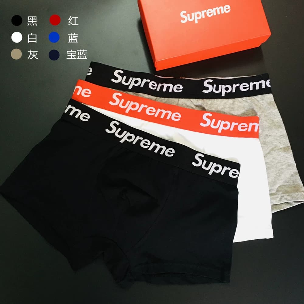 sup underwear men's mid-waist cotton breathable ins style men's boxers texture comfortable sexy sports boxer shorts - OrientDig Spreadsheet