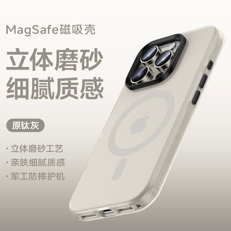 Benks Case - OrientDig Spreadsheet