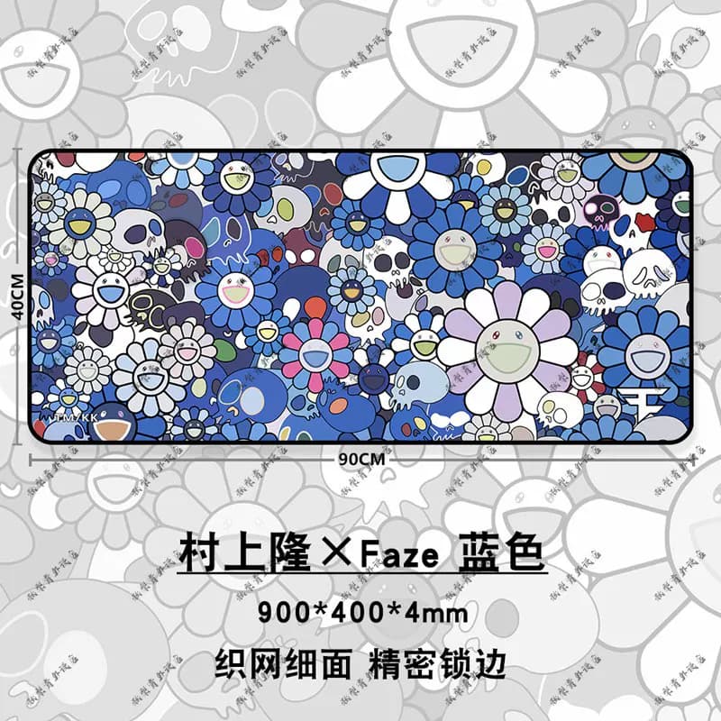 ROG obsidian lost eye cherry blossom powder printing collection Murakami long thickened table mat extended gaming mouse mat - OrientDig Spreadsheet