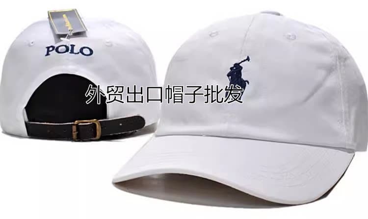 polo cap - Image 2