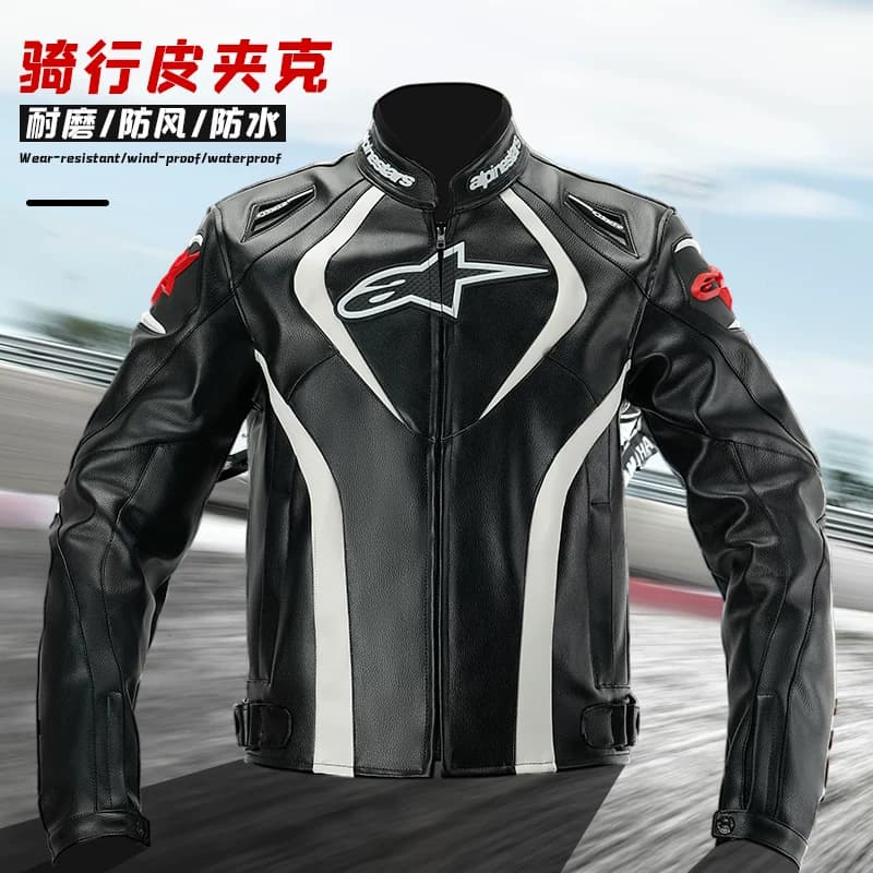 Motorcycle riding suit racing suit windproof motorcycle suit leather jacket four seasons waterproof and anti-fall motorcycle travel rider suit men - OrientDig Spreadsheet