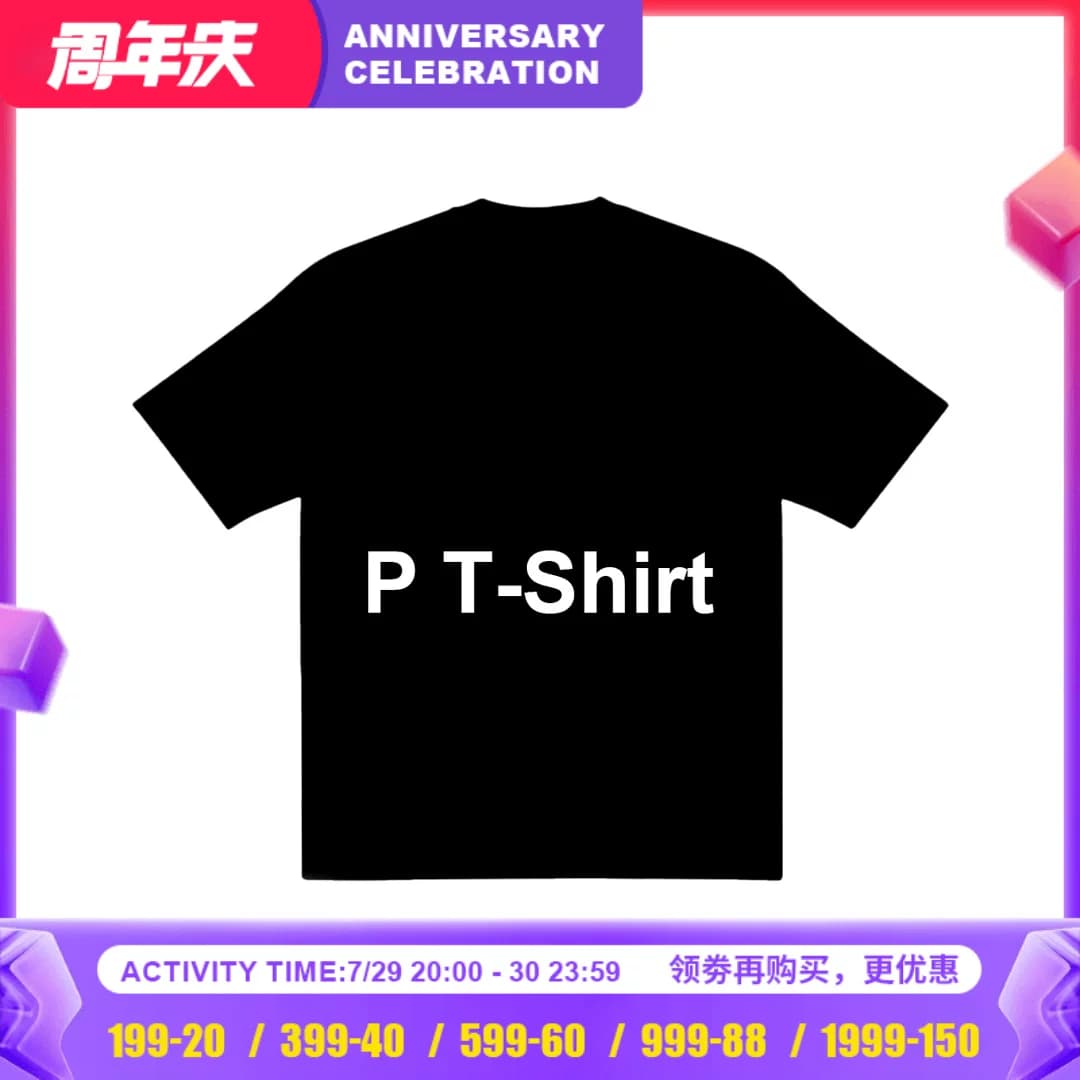 P T-SHIRTS - OrientDig Spreadsheet