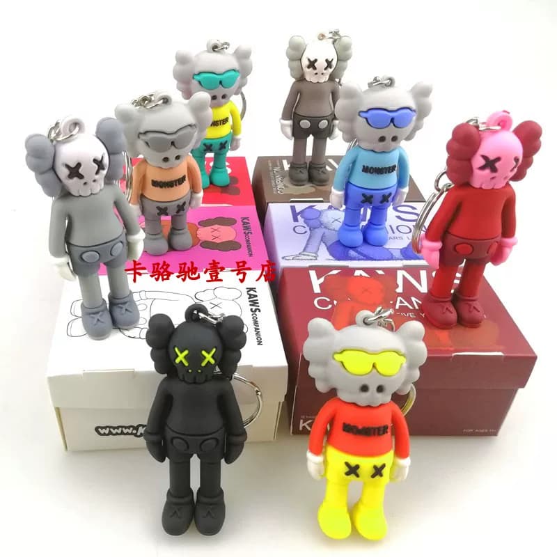 Kaws keychains - Image 2